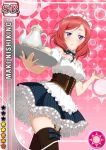  1girl blush character_name choker dress headdress love_live!_school_idol_project nishikino_maki official_art red_hair redhead short_hair skirt solo thighhighs violet_eyes 