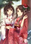  2girls :d ahoge brown_eyes brown_hair bunches fang flower hair_flower hair_ornament hakama highres holding_hands japanese_clothes kimono kyuri miko multiple_girls open_mouth original parted_lips payot side_ponytail smile tree 