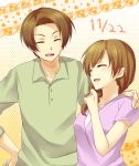  1boy 1girl ^_^ brown_hair closed_eyes daimon_sayuri daimon_suguru dated digimon digimon_savers hand_on_shoulder height_difference highres husband_and_wife long_hair ponytail short_hair smile tomato-ed 