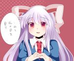  1girl animal_ears blazer blush breasts bust commentary dress_shirt hammer_(sunset_beach) lavender_hair long_hair long_sleeves necktie rabbit_ears red_eyes reisen_udongein_inaba shirt solo touhou translation_request very_long_hair 