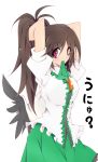  1girl bow brown_hair cape hair_bow highres ponytail red_eyes reiuji_utsuho third_eye touhou unyu wings 