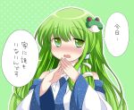  1girl bare_shoulders blush commentary_request detached_sleeves green_background green_eyes green_hair hair_ornament hammer_(sunset_beach) kochiya_sanae long_hair long_sleeves looking_at_viewer open_mouth polka_dot polka_dot_background simple_background snake_hair_ornament solo touhou translated very_long_hair wide_sleeves 
