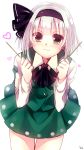  1girl green_eyes hair_ribbon heart highres konpaku_youmu niwashi_(yuyu) pocky ribbon short_hair silver_hair solo touhou 