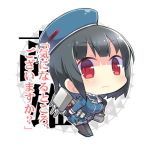  1girl black_hair blush breasts chibi gloves hat kantai_collection large_breasts lowres mimura_ryou multiple_girls personification red_eyes short_hair takao_(kantai_collection) thighhighs translated 