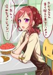  1girl apple apron basket blush chair clearite curry food fruit hair_ornament hair_ribbon hair_twirling hairclip head_scarf highres looking_at_viewer love_live!_school_idol_project nishikino_maki open_mouth plate purple_hair red_eyes redhead ribbon rice short_hair sitting smile translation_request violet_eyes 