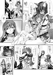  !? 3girls animal_ears armpits arms_up blush breast_envy breast_smother breasts comic futatsuiwa_mamizou glasses heart hijiri_byakuren hug huge_breasts kasodani_kyouko long_hair monochrome multiple_girls no_headwear open_mouth pince-nez raccoon_ears raccoon_tail short_hair skirt smile tail touhou translation_request yohane 