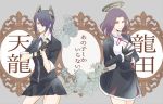  2girls character_name eyepatch fingerless_gloves gloves headgear kantai_collection mechanical_halo multiple_girls necktie open_mouth personification purple_hair school_uniform short_hair skirt tatsuta_(kantai_collection) tenryuu_(kantai_collection) violet_eyes yellow_eyes 