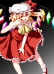  1girl absurdres blonde_hair flandre_scarlet highres red_eyes s-syogo side_ponytail solo touhou wings 