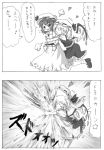  2girls 2koma arinu blouse bow brooch collared_shirt comic dress exploding explosion fang flandre_scarlet frilled_dress frilled_hat frilled_shirt frilled_skirt frilled_sleeves frills greyscale hat hat_bow hat_removed hat_ribbon headwear_removed heart hug hug_from_behind jewelry leg_up mary_janes mob_cap monochrome multiple_girls puffy_sleeves remilia_scarlet ribbon shoes short_sleeves side_ponytail skirt skirt_set smile socks standing touhou translation_request wings wrist_cuffs 