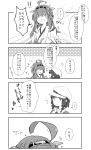  2girls 4koma ahoge bare_shoulders comic detached_sleeves female_admiral_(kantai_collection) hair_ornament hairband headgear japanese_clothes kantai_collection kongou_(kantai_collection) long_hair monochrome multiple_girls nontraditional_miko pepekekeko personification 