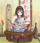  akagi_(kantai_collection) alcohol brown_hair character_request chopsticks cooking flame japanese_clothes kantai_collection long_hair multiple_girls muneate nabe personification rice rice_bowl translated 
