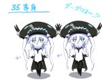  1girl blue_eyes bodysuit cape chibi gloves glowing glowing_eyes hat kantai_collection keke-san long_hair monster pale_skin personification shinkaisei-kan silver_hair solo translated wo-class_aircraft_carrier 
