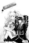  2girls breasts celestia_rudenberk dangan_ronpa drill_hair enoshima_junko ginnoturu highres long_hair monochrome multiple_girls skirt 