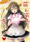  1girl alternate_costume black_hair blush closed_eyes food hairband haruna_(kantai_collection) heart heart_hands kantai_collection ketchup kongou_(kantai_collection) long_hair maid moe_moe_kyun! niyang53 omurice open_mouth personification solo spoon sweatdrop thighhighs 