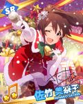  1girl ;d artist_request bell bell_collar blue_eyes blush brown_hair character_name christmas christmas_ornaments christmas_tree collar hair_ornament idolmaster idolmaster_million_live! lens_flare microphone open_mouth ponytail santa_costume satake_minako smile solo thighhighs wink 