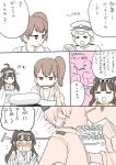  2girls ahoge bare_shoulders blush comic detached_sleeves double_bun hairband japanese_clothes kaga_(kantai_collection) kantai_collection kiss kongou_(kantai_collection) long_hair multiple_girls personification pocky pocky_day pocky_kiss shared_food short_hair shota_admiral_(kantai_collection) translation_request 