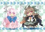  2girls arm_cannon bow brown_hair cape chibi fang hair_bow hata_no_kokoro long_hair mask multiple_girls open_mouth pink_eyes pink_hair red_eyes reiuji_utsuho smile third_eye touhou translation_request weapon wings 