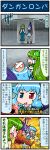  2girls 4koma anger_vein artist_self-insert blue_hair breasts closed_eyes comic detached_sleeves frog_hair_ornament green_eyes green_hair hair_ornament head_bump heterochromia highres juliet_sleeves karakasa_obake kochiya_sanae large_breasts long_sleeves mizuki_hitoshi multiple_girls open_mouth puffy_sleeves rain real_life_insert shirt skirt smile snake_hair_ornament stairs tatara_kogasa touhou translated umbrella vest 