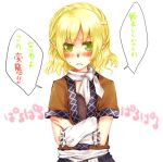  1girl arm_warmers blonde_hair blush crossed_arms embarrassed green_eyes mizuhashi_parsee parted_lips pointy_ears scarf short_sleeves solo speech_bubble sweat touhou translation_request white_background 