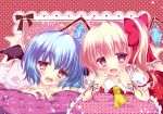  2girls ascot barefoot bat_wings blonde_hair blue_hair blush bow dress fang flandre_scarlet hair_bow leg_up looking_at_viewer lying multiple_girls no_hat on_stomach open_mouth pillow pink_dress pink_eyes puffy_sleeves red_dress remilia_scarlet rika-tan_(artist) short_sleeves siblings side_ponytail sisters smile sparkle touhou wings wrist_cuffs 