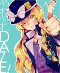  1girl blonde_hair blue_background braid chain character_request cosplay grin hair_ribbon hat jacket jojo_no_kimyou_na_bouken kirisame_marisa long_hair outline parted_lips pointing ribbon seriko_(seo77000) smile solo tagme touhou translation_request wavy_hair wink 