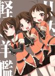  3girls antenna_hair brown_eyes brown_hair crossed_arms double_bun elbow_gloves gloves hands_on_another&#039;s_shoulders jintsuu_(kantai_collection) kantai_collection ko_ru_ri looking_at_viewer multiple_girls naka_(kantai_collection) open_mouth personification sendai_(kantai_collection) siblings sisters smile wink 
