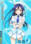  1girl blue_hair brown_eyes character_name dress gloves hat long_hair love_live!_school_idol_project necktie official_art skirt smile solo sonoda_umi 