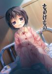  1girl bed black_hair blush child cover cover_page hair_ornament looking_at_viewer open_mouth original pajamas pillow short_hair sitting solo sweat violet_eyes yukino_minato 