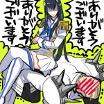  1boy 1girl :| all_fours black_hair blonde_hair boots crossed_arms crossed_legs epaulettes gamagoori_ira human_furniture kill_la_kill kiryuuin_satsuki lowres mochiko_(japanism) shaded_face sitting sitting_on_person thigh_boots thighhighs translation_request trembling 