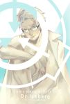  1boy blue blue_eyes character_name copyright_name english facial_hair glasses gray-witch_hai_miko iceberg_(scp) labcoat lips logo male monochrome naked_coat nude scp_foundation solo white_hair wink 