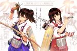  2girls akagi_(kantai_collection) bow_(weapon) brown_hair chopsticks eating highres japanese_clothes kaga_(kantai_collection) kantai_collection long_hair looking_at_viewer multiple_girls muneate personification rice rice_bowl short_hair side_ponytail weapon 