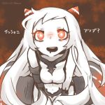  1girl airfield_hime blush glowing glowing_eyes kantai_collection long_hair lowres open_mouth rebecca_(keinelove) red_eyes shinkaisei-kan white_hair 