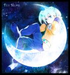  1boy atea blue_eyes character_name fei_rune green_hair inazuma_eleven_(series) inazuma_eleven_go inazuma_eleven_go_chrono_stone male moon solo star_(sky) 