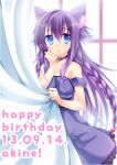  1girl animal_ears blue_eyes blush borrowed_character braid cat_ears choker dated happy_birthday long_hair motton nefia_(akira_oto) original purple_hair solo strap_slip very_long_hair 