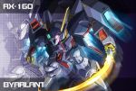  beam_saber byalant character_name chibi glowing glowing_eye gundam looking_at_viewer mecha memento_vivi motion_blur no_humans solo zeta_gundam zoom_layer 