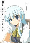  1girl blue_eyes blue_hair gloves gomasamune hatsukaze_(kantai_collection) kantai_collection long_hair school_uniform solo translated 