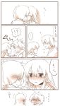  !? ... 2girls akagi_(kantai_collection) blush comic kaga_(kantai_collection) kantai_collection kiss long_hair monochrome multiple_girls rebecca_(keinelove) short_hair side_ponytail sweat 