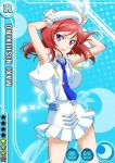  1girl character_name dress gloves hat love_live!_school_idol_project necktie nishikino_maki official_art red_hair redhead short_hair skirt smile solo violet_eyes 