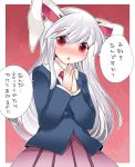  1girl animal_ears blazer blush breasts embarrassed hammer_(sunset_beach) long_hair necktie open_mouth purple_hair rabbit_ears red_eyes reisen_udongein_inaba skirt solo text touhou 
