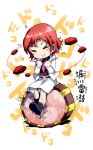  &gt;_&lt; 1girl :&gt; drum drum_set drumsticks flying_sweatdrops horikawa_raiko instrument jacket oso_(toolate) redhead shirt sitting_on_drum skirt solo taiko_drum touhou 