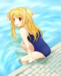  1girl blonde_hair fate_testarossa female hair_ribbon long_hair lyrical_nanoha mahou_shoujo_lyrical_nanoha open_mouth pool red_eyes ribbon school_swimsuit sitting smile solo swimsuit takana twintails 