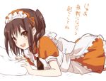  1girl alternate_costume apron blush brown_eyes brown_hair ica kantai_collection looking_at_viewer maid maid_headdress personification sendai_(kantai_collection) smile solo translation_request twintails 