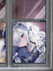  1girl artist_name bare_shoulders black_ribbon blue_dress blue_hairband bow closed_mouth collarbone commentary_request crescent crescent_necklace dress dress_bow frilled_dress frilled_hairband frilled_sleeves frills glass_writing gothic_lolita hair_over_one_eye hair_ribbon hairband head_on_arm highres jewelry lolita_fashion lolita_hairband long_hair long_sleeves looking_at_viewer looking_outside mahou_shoujo_no_majo_saiban natsume_an-an necklace off-shoulder_dress off_shoulder one_eye_covered polka_dot polka_dot_bow rain ribbon signature sleeve_bow sleeves_past_fingers sleeves_past_wrists solo through_window twitter_username upper_body usgpeace violet_eyes white_hair wide_sleeves 