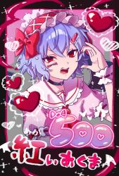 1girl ascot bat_wings black_choker blue_hair bow choker collared_shirt commentary_request frilled_hairband frilled_shirt_collar frills hairband heart highres lolita_hairband looking_at_viewer midoro29 open_mouth pink_shirt red_ascot red_bow red_eyes red_hairband remilia_scarlet shirt short_hair sleeve_bow solo touhou translation_request upper_body white_wrist_cuffs wings wrist_cuffs 
