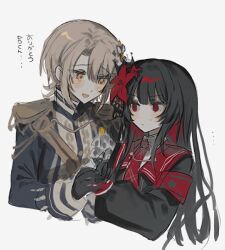  2girls aiguillette armband black_coat black_gloves black_hair black_shirt blonde_hair closed_mouth coat collared_shirt crown curtained_hair diamond_hair_ornament epaulettes flower gloves hair_flower hair_ornament hasumi_leia high_collar holding_hands inagoinaire long_hair long_sleeves looking_at_another mahou_shoujo_no_majo_saiban mini_crown multiple_girls necktie nikaido_hiro open_mouth puffy_sleeves red_armband red_eyes red_flower red_necktie sash shirt short_hair shoulder_sash simple_background translation_request white_background white_gloves white_shirt yellow_eyes yuri 