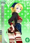  1girl apron ayase_eli bandanna blonde_hair blue_eyes character_name long_hair love_live!_school_idol_project official_art shorts smile solo 