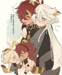  2girls animal_ears arm_around_neck asticassia_school_uniform black_pantyhose blush chinese_commentary chinese_text closed_mouth clothes_grab commentary_request eye_contact flying_sweatdrops fox_ears fox_girl fox_tail grey_eyes grey_jacket gundam gundam_suisei_no_majo hug hug_from_behind jacket long_hair looking_at_another miorine_rembran multiple_girls necktie necktie_grab neckwear_grab open_mouth pantyhose raccoon_ears raccoon_girl raccoon_tail red_hair school_uniform shorts suletta_mercury sweat tail thick_eyebrows translation_request white_hair white_jacket white_shorts yuri yuuice0601 