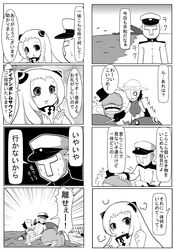  1boy 2girls :3 admiral_(kantai_collection) airfield_hime chi-class_torpedo_cruiser comic faceless faceless_male hat horns kantai_collection mogura monochrome monster multiple_girls naval_uniform ocean personification shinkaisei-kan sweatdrop translated 