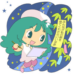  1girl :d beret chibi commentary_request full_body green_eyes green_hair hat holding holding_pencil kabiinyo_(kab) long_hair no_socks notebook original pants pencil pink_pants pink_slippers shirt sleeveless sleeveless_shirt slippers smile solo star_(symbol) tanabata tanzaku very_long_hair white_hat white_shirt 