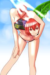  1girl alternate_costume bikini bow disembodied_head hair_bow redhead sekibanki short_hair smile solo swimsuit taishi_(moriverine) touhou 